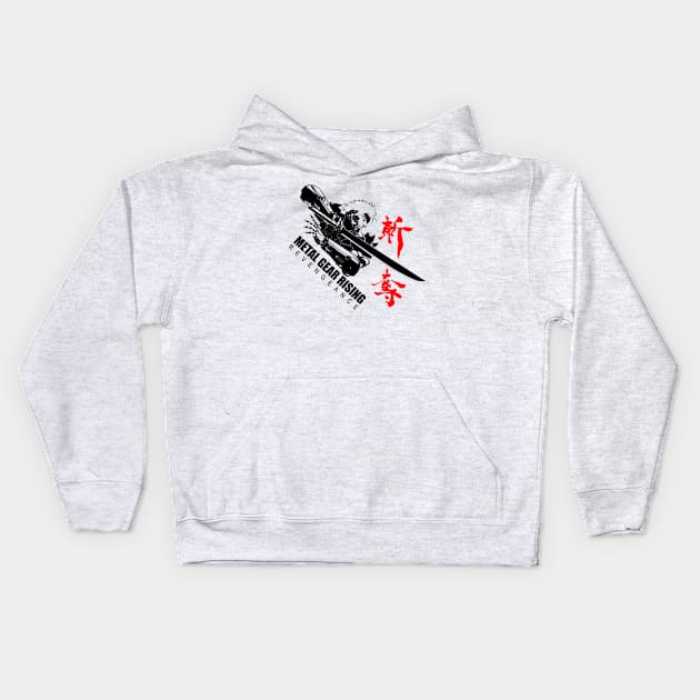 Metal Gear Rising: Revengeance Zandatsu Kids Hoodie by CoolDojoBro